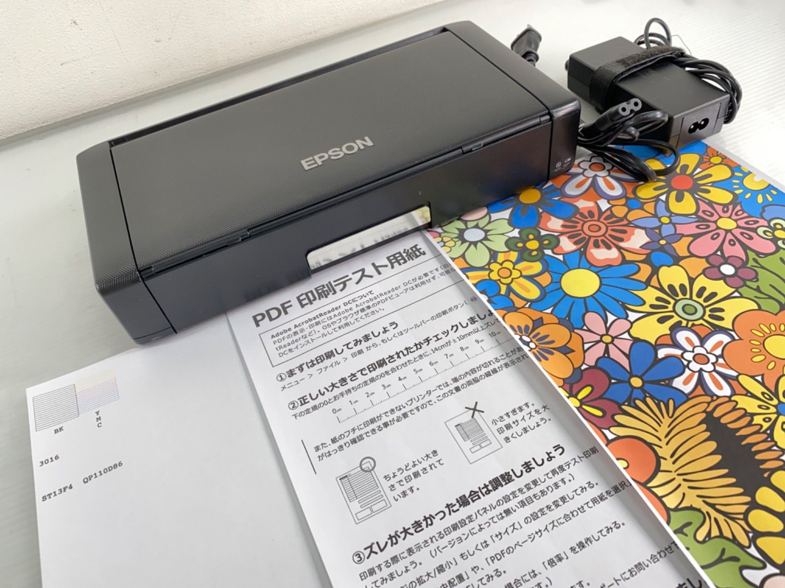 ☆ EPSON エプソン プリンター コピー機 インク ハガキ 年賀状 PC