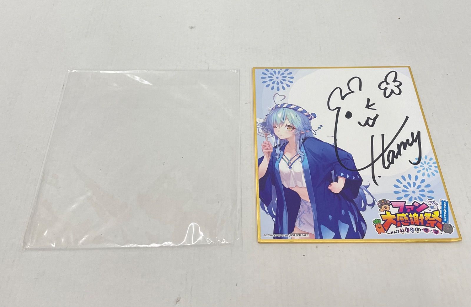 瀬戸店 ホロライブ hololive5期生 4周年記念 ファン大感謝祭 ～みんなねぽらぼに愛に恋～ 花雪ラミィ サイン色紙 718-2875