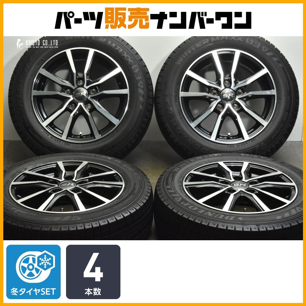 ノア/ヴォクシー等に！ローゼスト！6J 15インチ +53 114.3/5H +