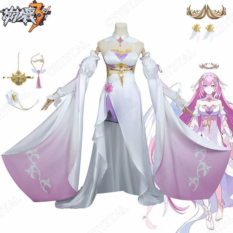 崩壊3rd 崩壊 スターレイル エリシア コスプレ衣装 崩壊 スターレイル ヒロイン Elysia コスプレ衣装 コスチューム ハロウィン クリスマス 制服 大人 子供 cosplay イベント