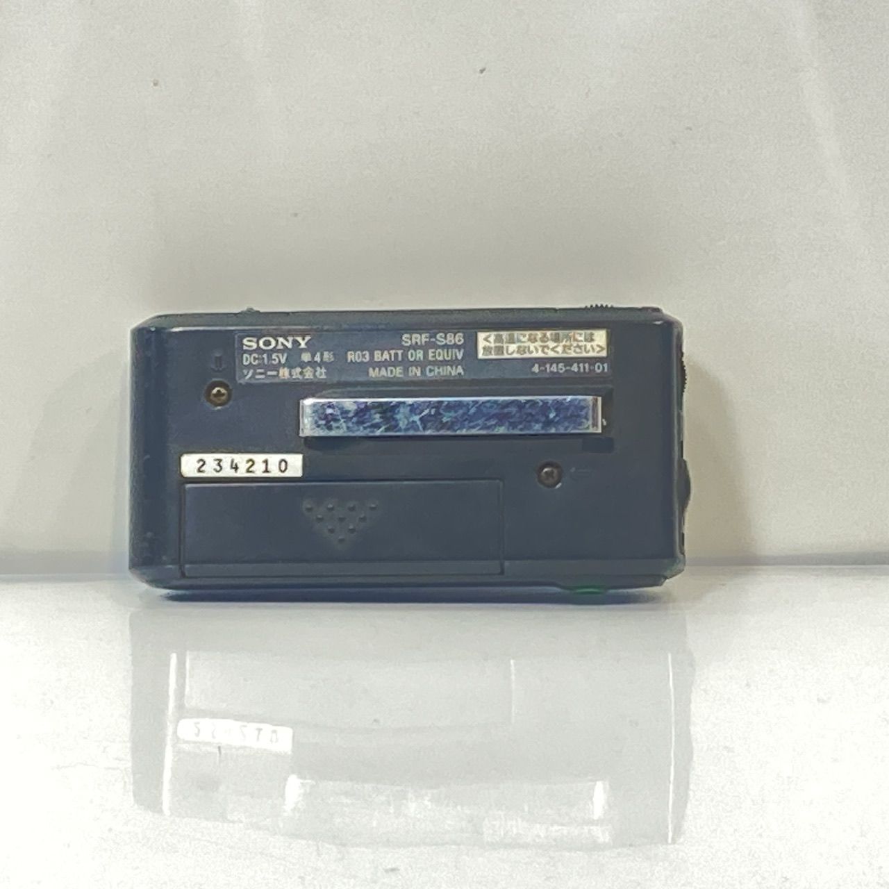 SONY SRF-S86（L）ブルー FMステレオ/AMポケッタブルラジオ 展示