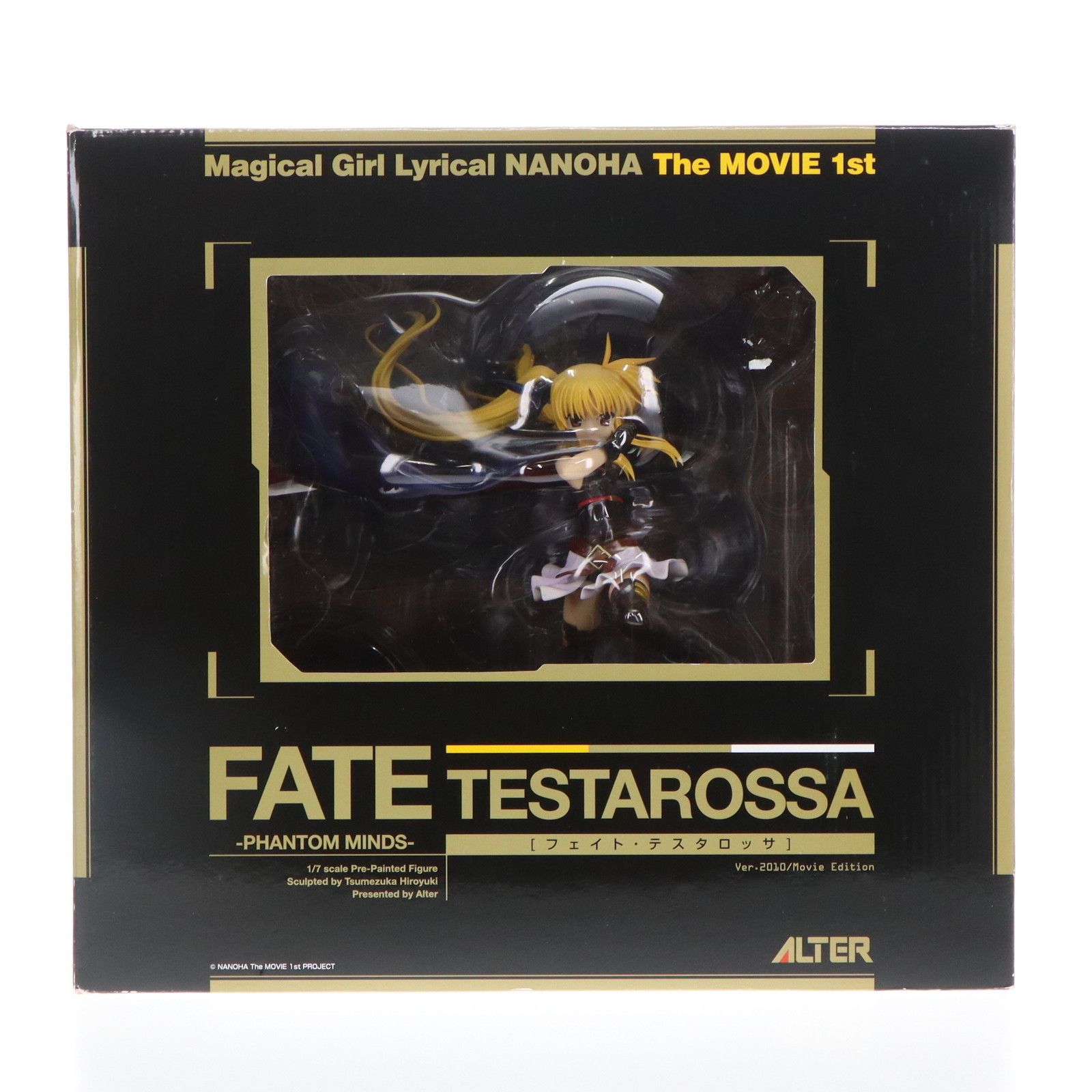 フェイト・テスタロッサ -PHANTOM MINDS- 魔法少女リリカルなのは The