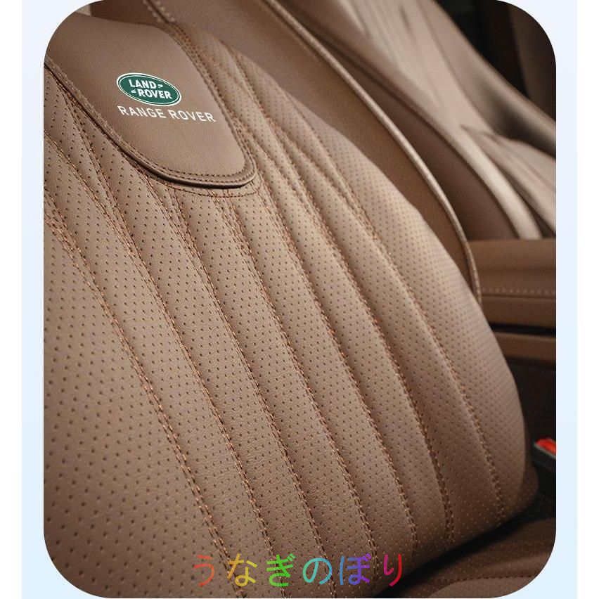 シートカバー ナッパ