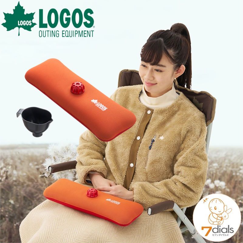 陸上自衛隊 駐屯地PX購入 2型水筒 (官給相当レプリカ) & 覆い 一式