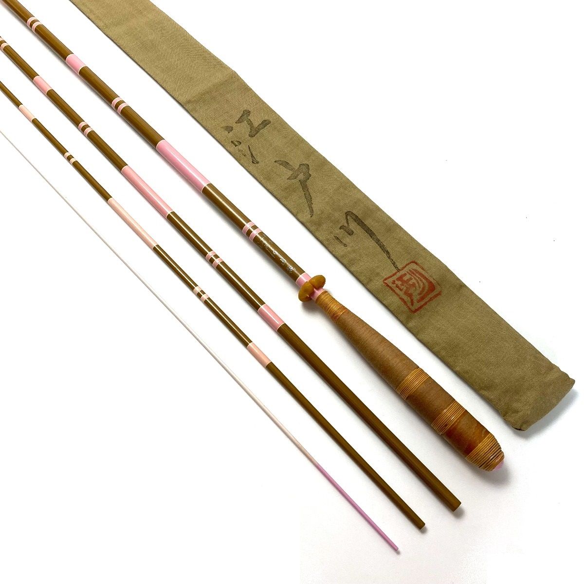 SAKURA 別誂 江戸川 山桜 十三尺 ヘラ竿 ロッド 竿袋付き - メルカリ