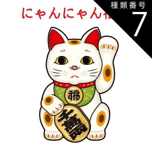 美しい古美術品◼️蔵から雅な美しい漆塗りの特大サイズの丸い入れ物が