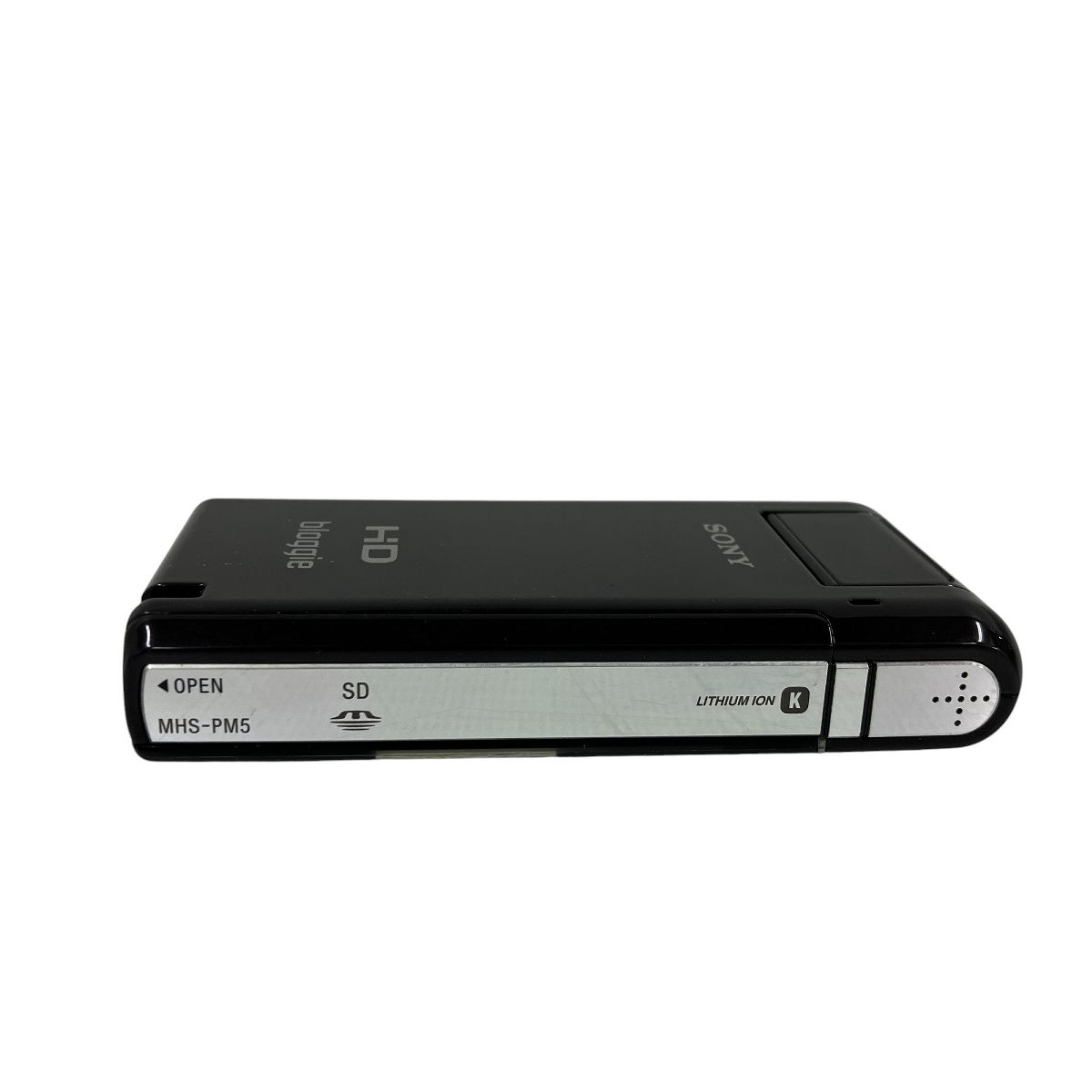 MHS-PM5
