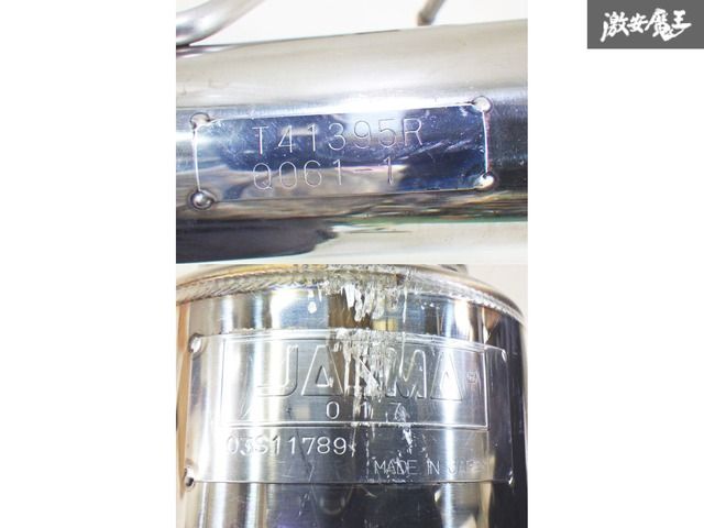 状態良品】柿本改 hyper GTbox Rev AZE156H ブレイド マフラー