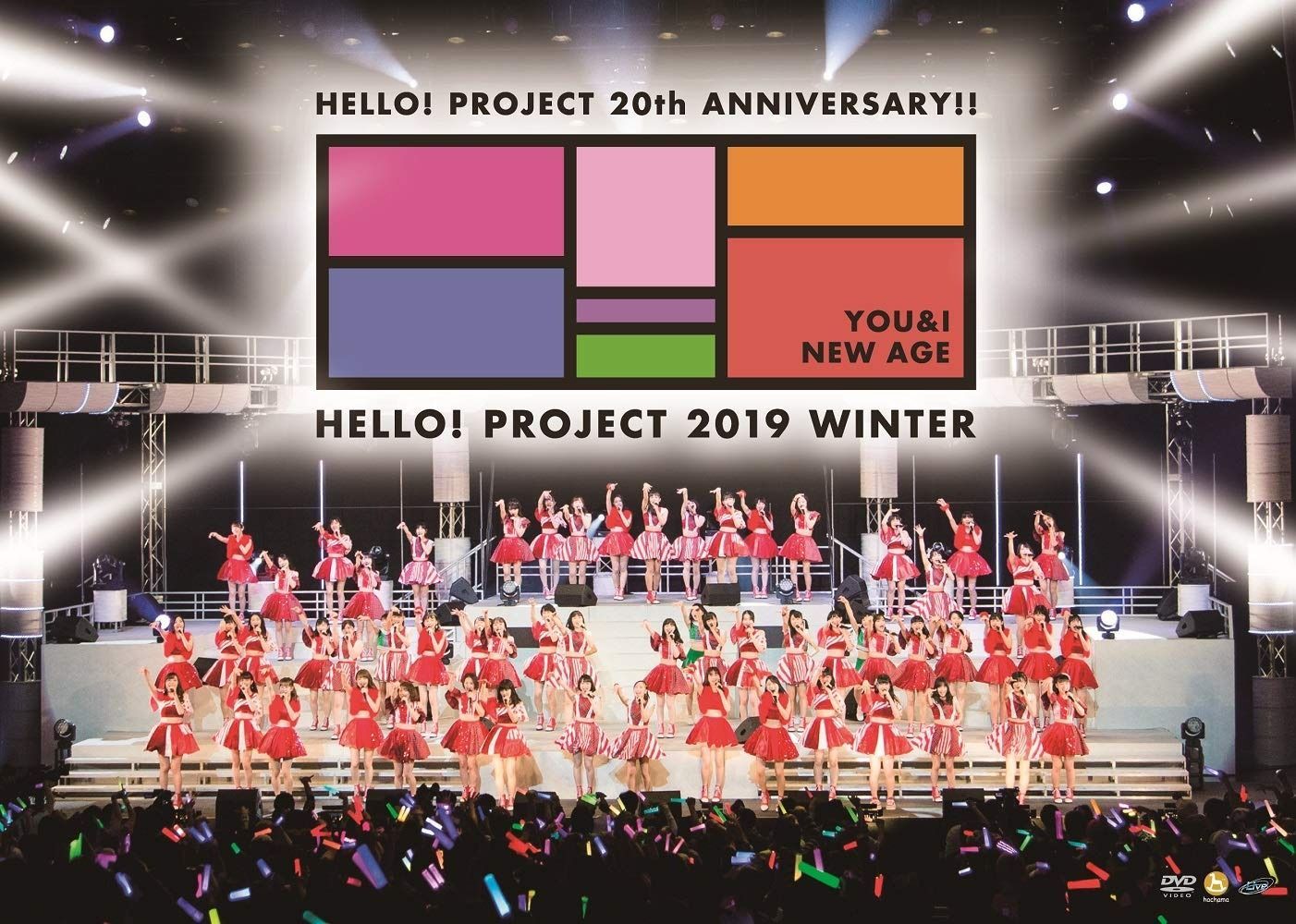 Hello! Project 20th Anniversary!! Hello Project 2019 WINTER~YOU - I~ ~NEW AGE~ DVD
