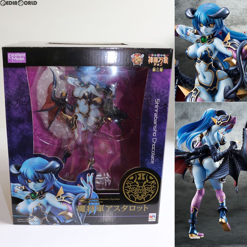 エクセレントモデル 神羅万象チョコ 魔将軍アスタロット 1/8 完成品フィギュア Amazon.co.jp: エクセレントモデルシリーズ 神羅万象チョコ 魔