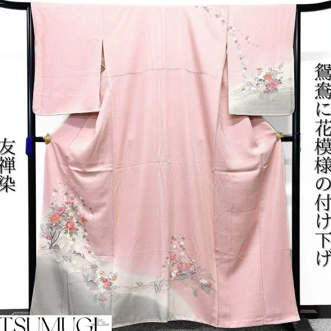 紗　単衣　付け下げ　刺繍　花文様　美品 05f063d76b1c8c236bd9de37942cf9