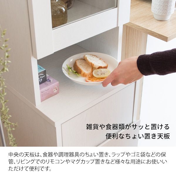 キッチンペール