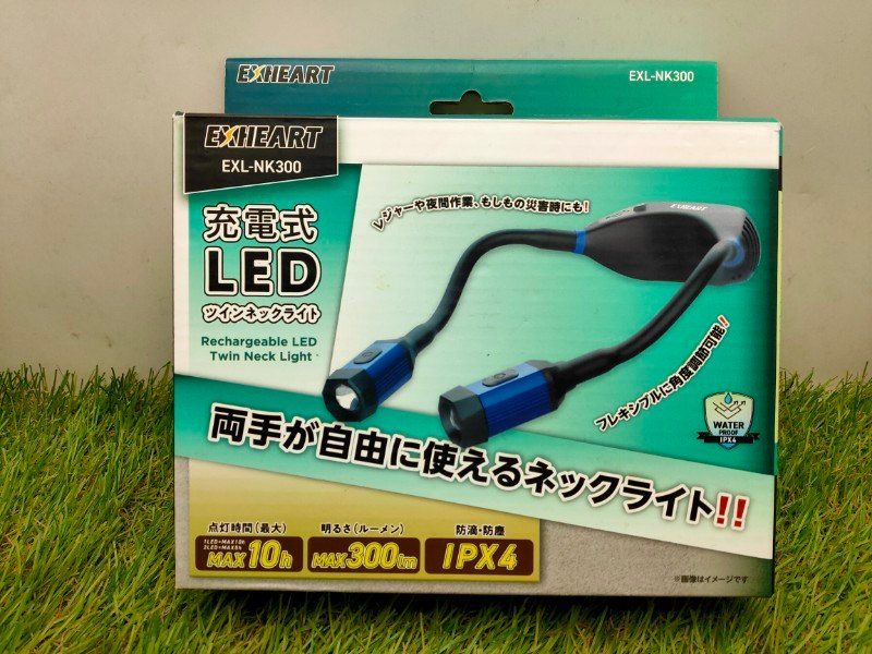 ☆EXHEART 充電式LEDツインネックライト (無段階調光 / 最大300lm