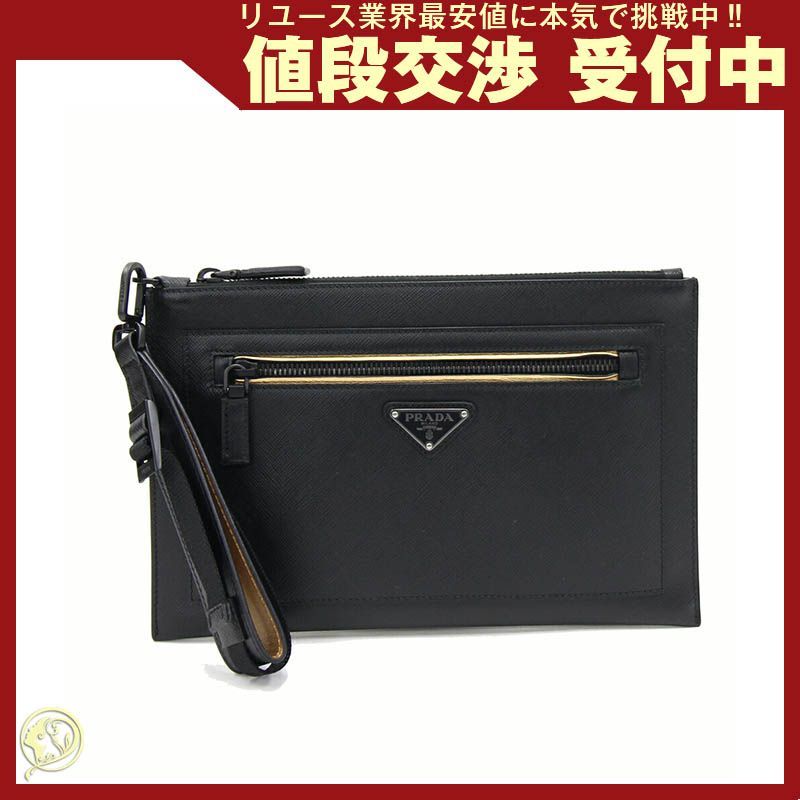 プラダ クラッチバッグ 2NH009 ブラック サフィアーノ レザー 中古 