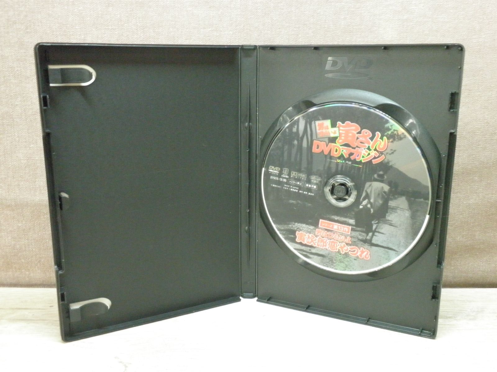 DVD】男はつらいよ 寅さんDVDマガジン Vol.25 男はつらいよ 寅次郎恋