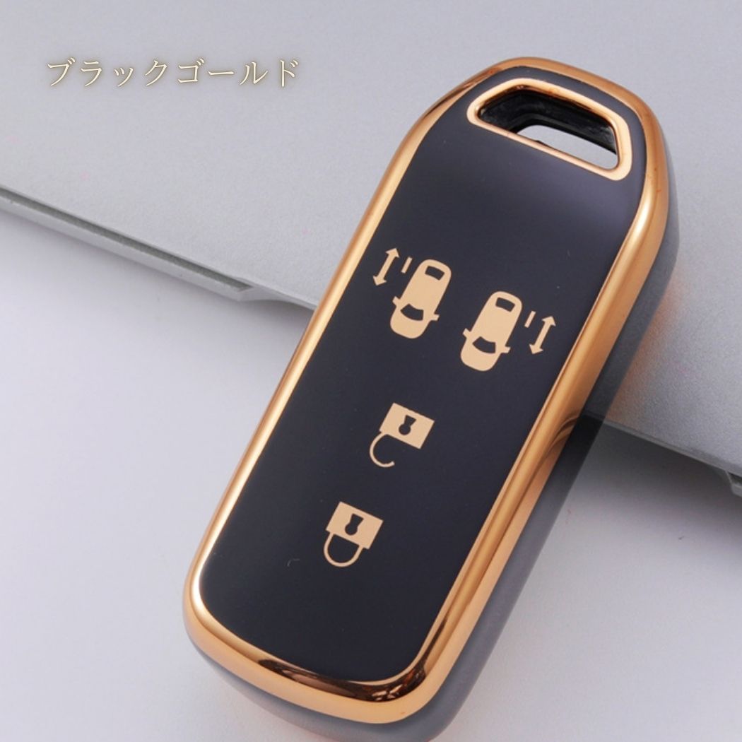 ホンダ N-BOX 4ボタン キーカバー アクセサリー キーケース スマート
