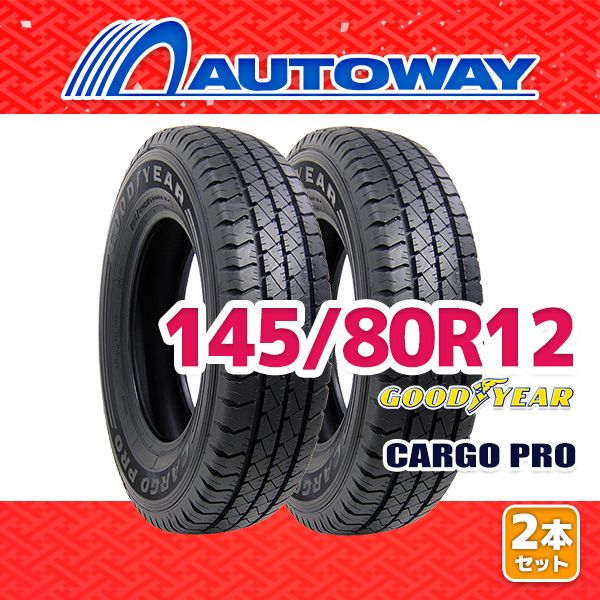 グッドイヤー（GOODYEAR） 4本セット 2025年製 145\u204480R12 86 