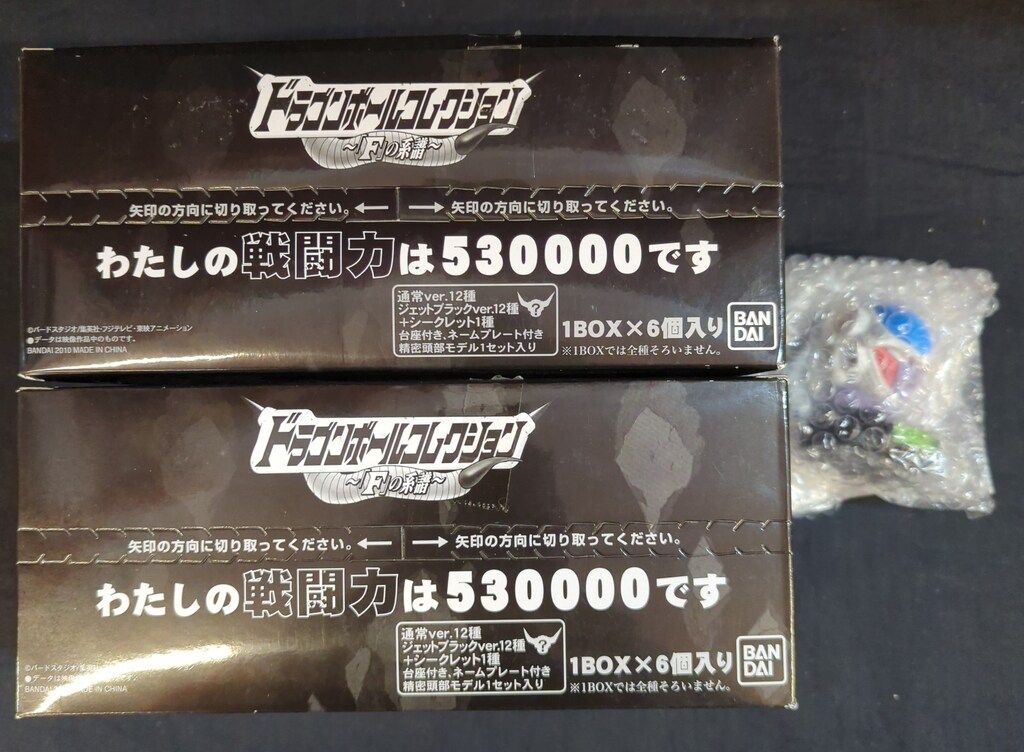 ドラゴンボール　コレクション　Fの系譜　ノーマル12種　シークレット1種 バンダイ マスコレ ドラゴンボールコレクション Fの系譜 ノーマル