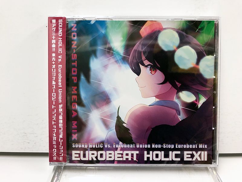 EUROBEAT HOLIC EXII - NON-STOP MEGA MIX - -SOUND HOLIC Vs