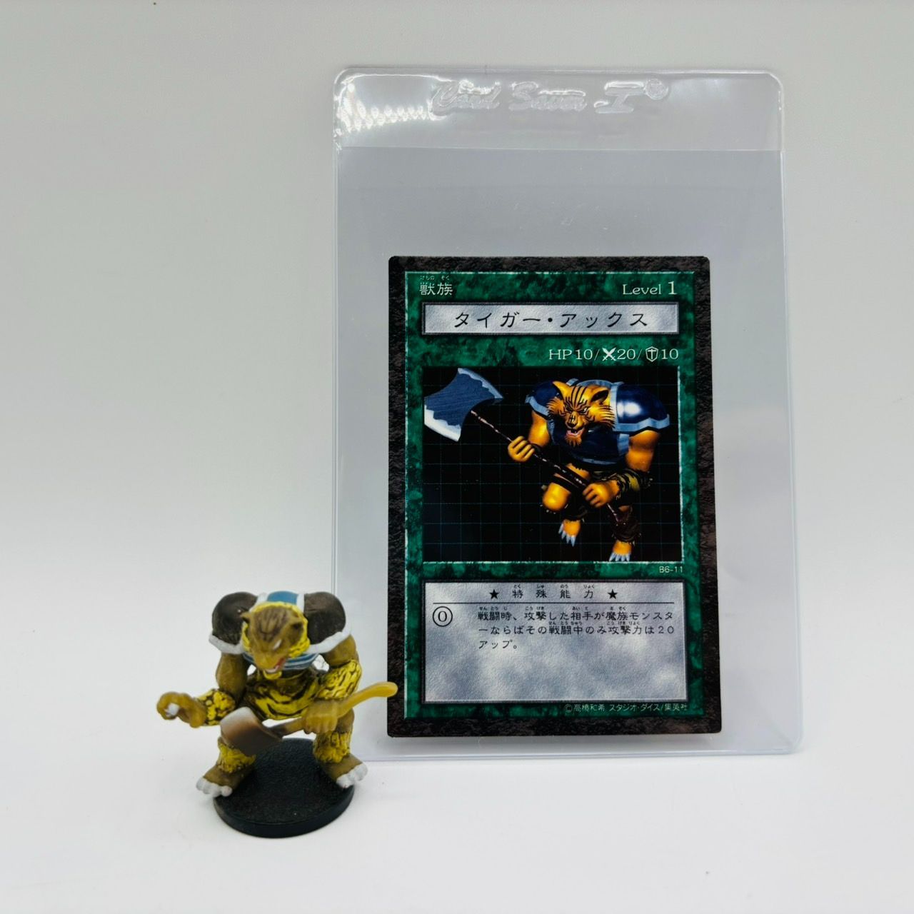 遊戯王 ダンジョンダイスモンスターズ ロケット戦士　フィギュア カード 遊戯王 ダンジョンダイスモンスターズ ロケット戦士 フィギュア