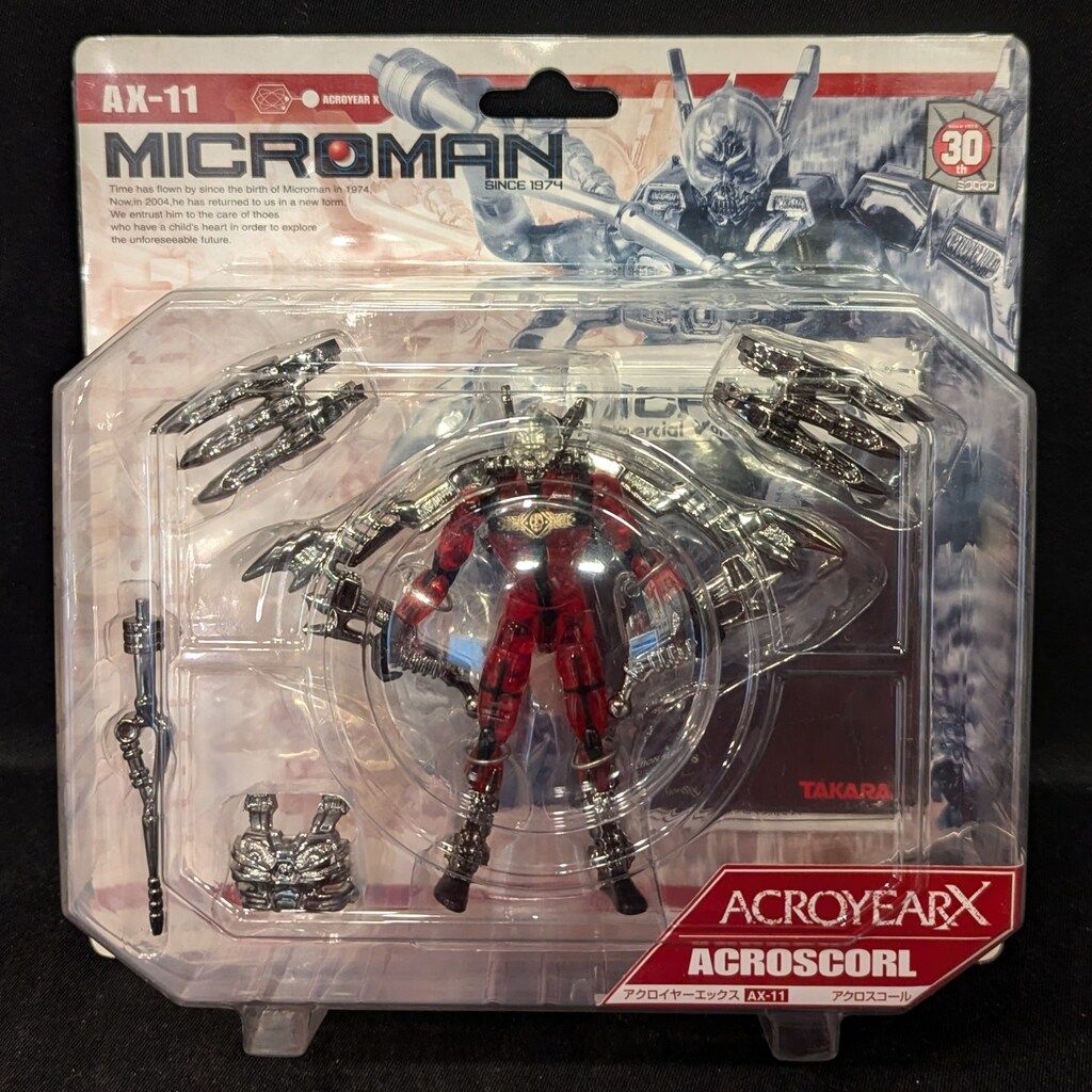 ミクロマンアクロイヤーX(AX-11アクロスコール/AX-12アクロクレイヴ/AX