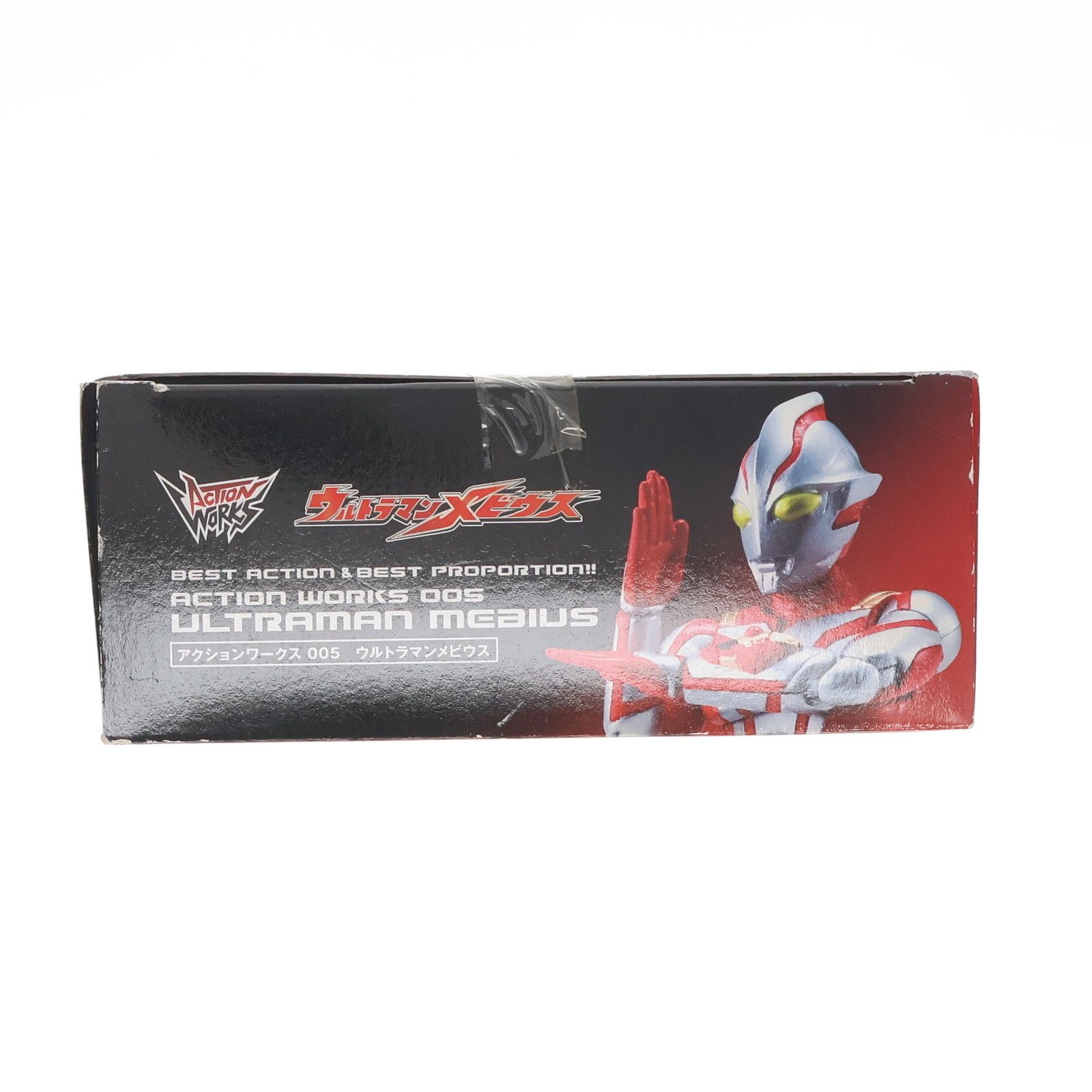 ACTION WORKS(アクションワークス) 005 ウルトラマンメビウス 完成品 