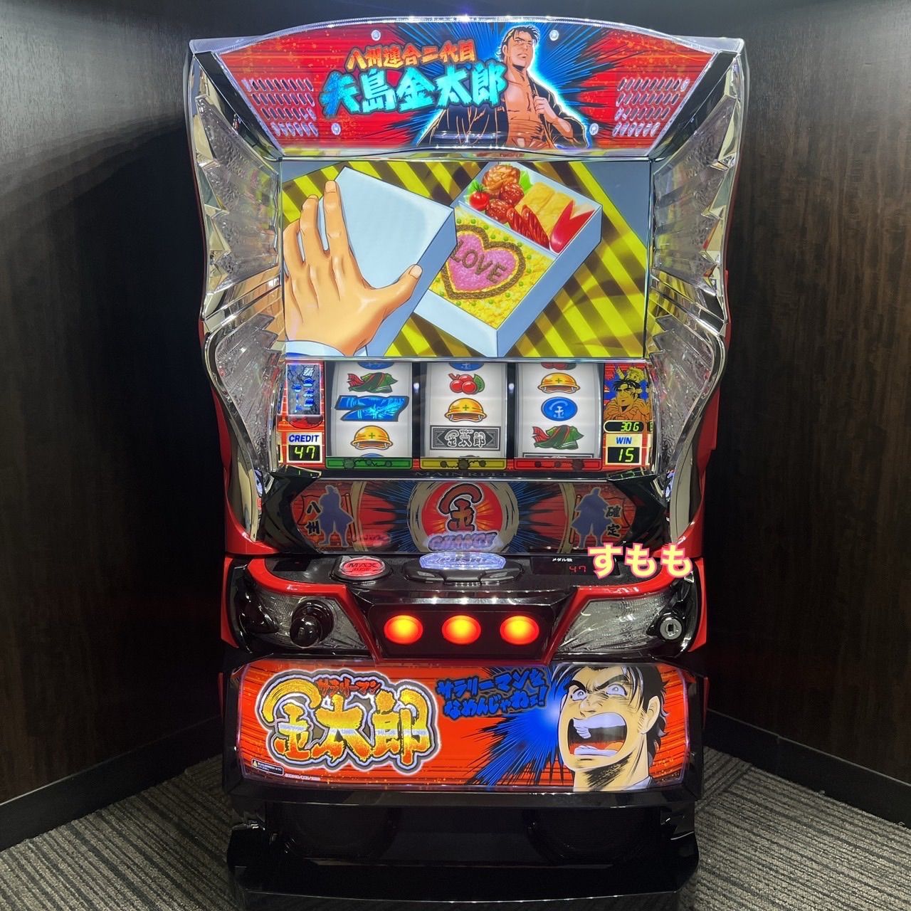 マタドールⅢ スマスロ実機 簡易ユニット付 送料無料 マタドールⅢ