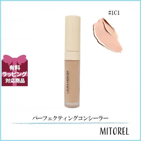 ローラメルシエ LAURA MERCIER リアルフローレスウェイトレスパーフェクティングコンシーラー 5.4mL #1C1【50g】誕生日 プレゼント ギフト