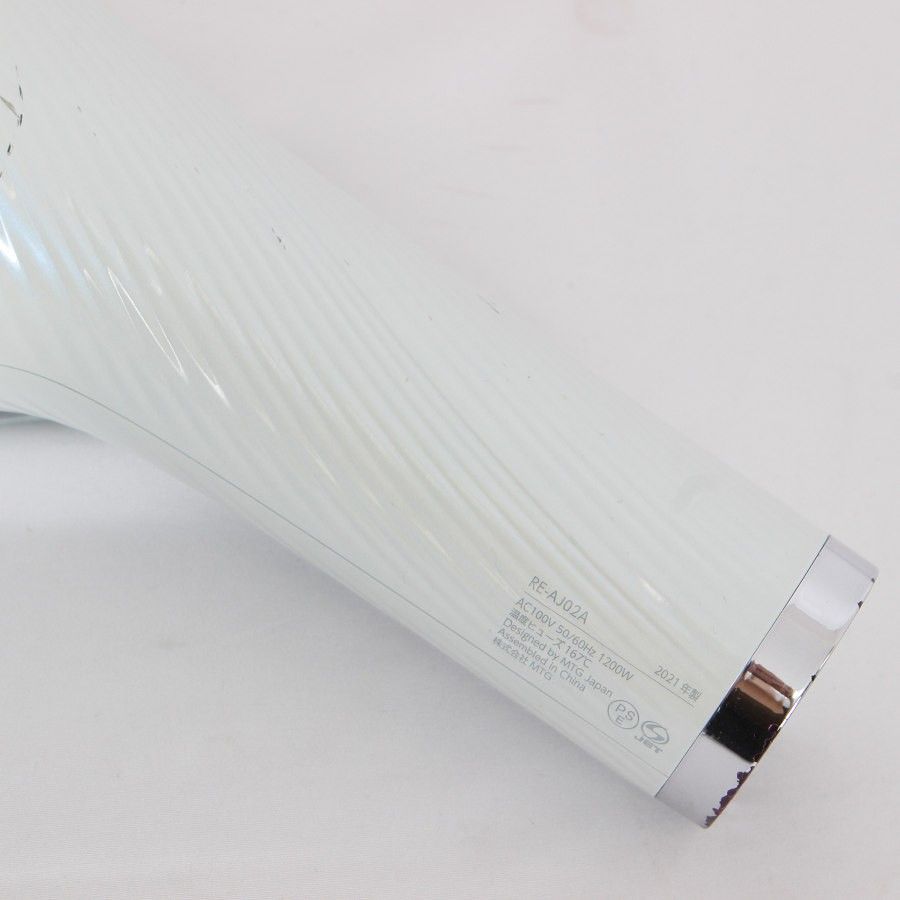 【新品未使用】ReFa RE-AJ02A WHITE 4573176155066.jpg