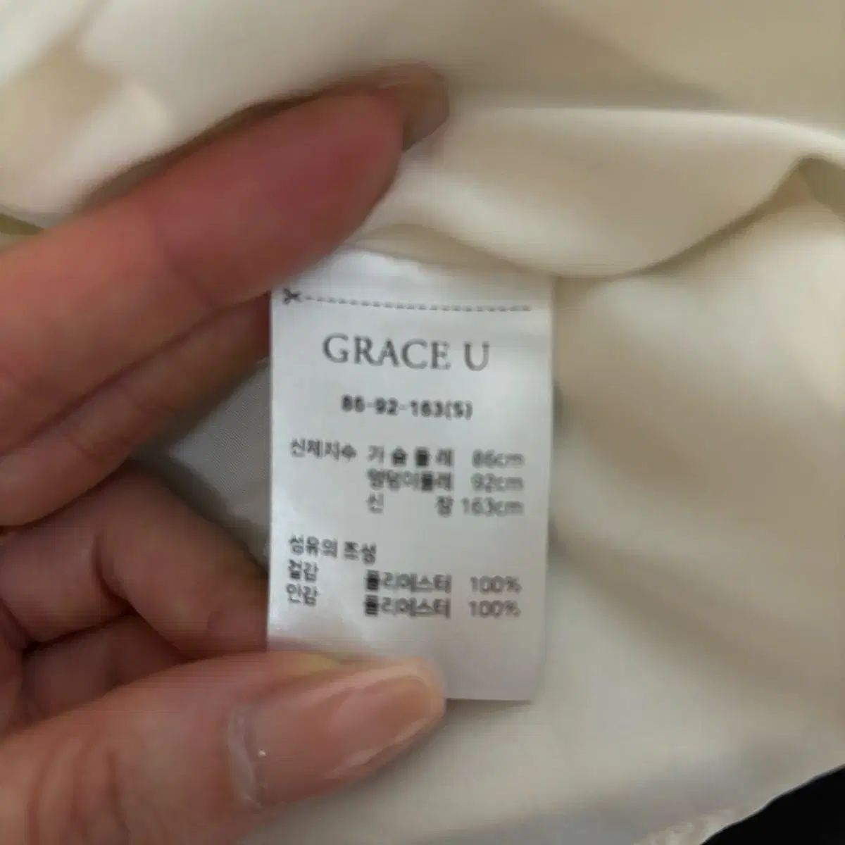 後半> 7