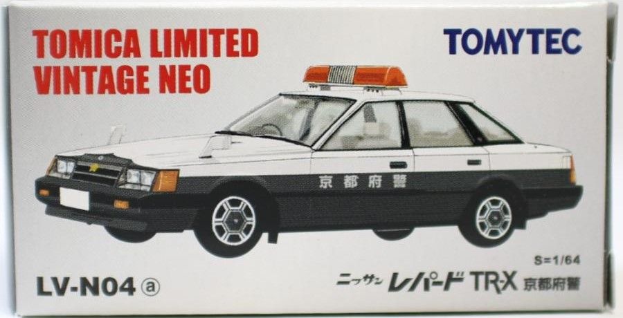TOMYTEC ニッサン レパード 1/64 1/64 トミカ 2023 多美卡 TOMYTEC Tomica Limited Vintage LV