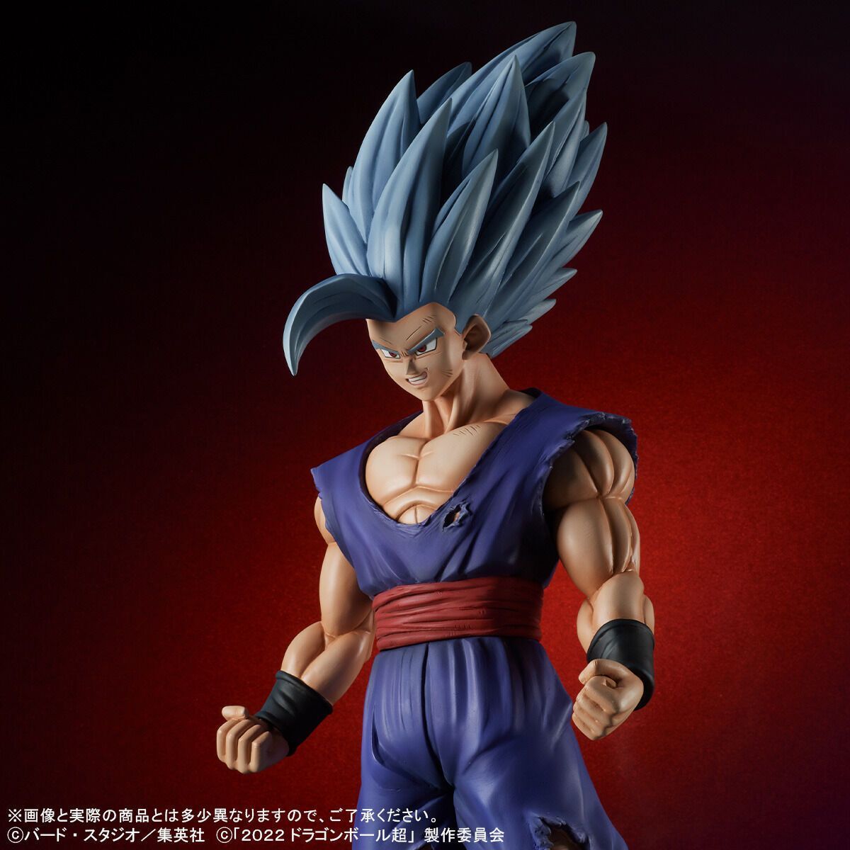 ギガンティックシリーズ 孫悟飯ビースト ノンスケール彩色済完成品 
