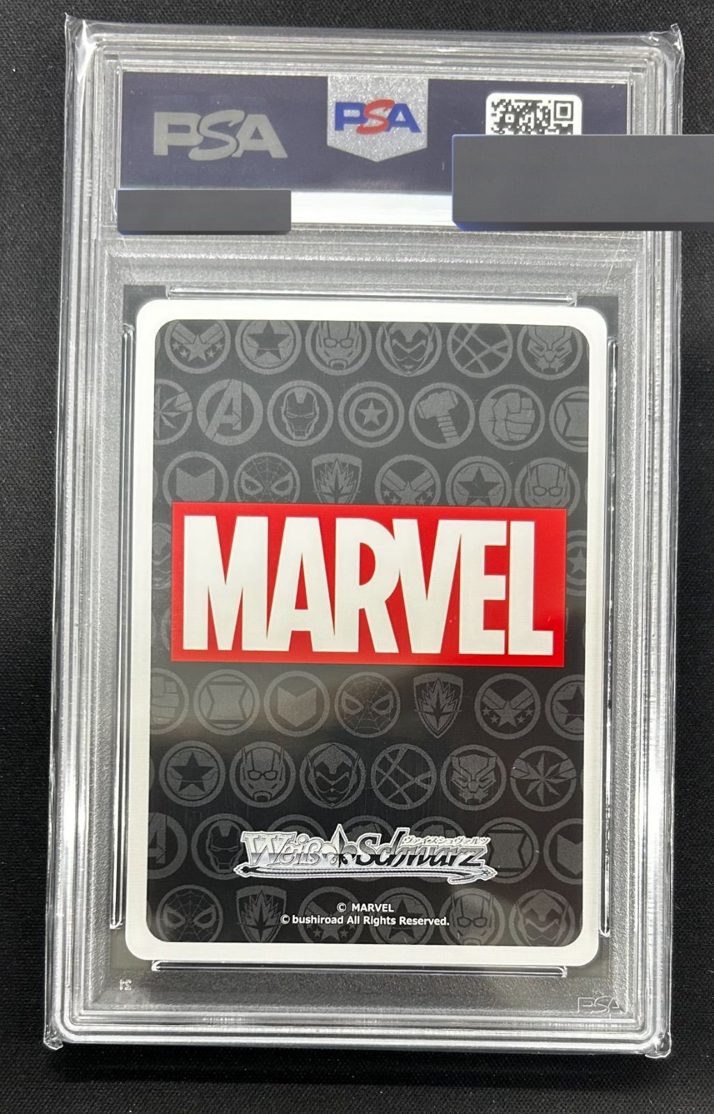 ☆ヴァイスシュヴァルツ 生ける伝説 キャプテンアメリカ AVGR PSA10