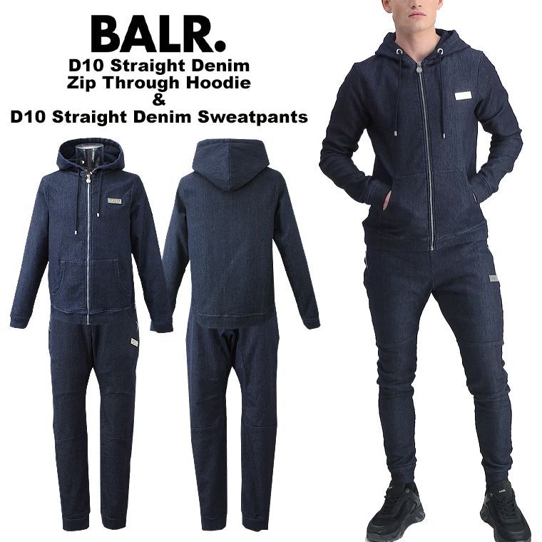 BALR. ボーラー メンズ 上下 セットアップ | nate-hospital.com