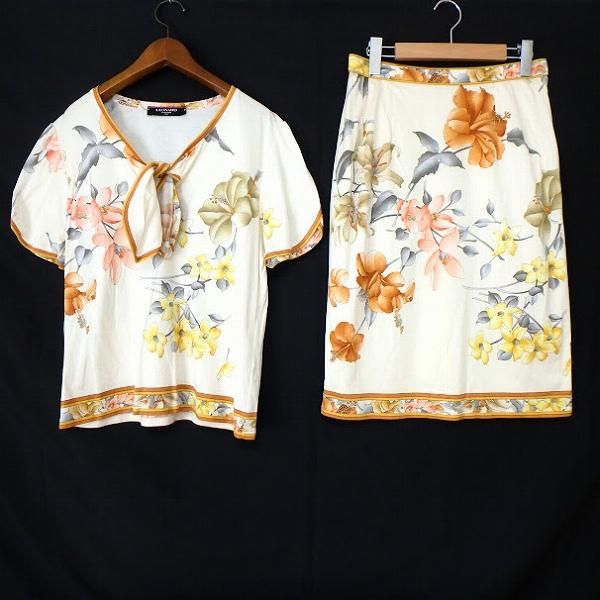 snc レオナール LEONARD セットアップ M 73 アイボリー オレンジ snc レオナール LEONARD セットアップ M 73 アイボリー オレンジ