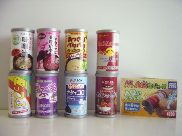 ♯Hxi12ATエイキュー永久シリーズAQ缶ジュース全8種 ガシャポン ♯Hxi12ATエイキュー永久シリーズAQ缶ジュース全8種 ガシャポン