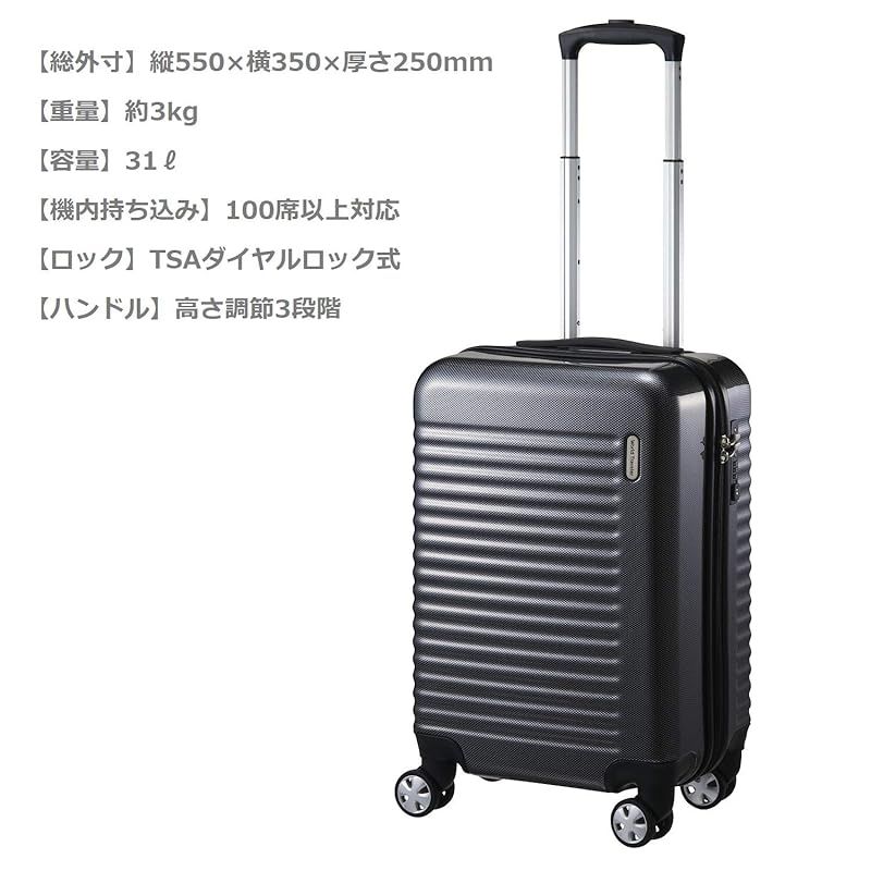 エース キャリーケース 31L ブラック 05611-09 0