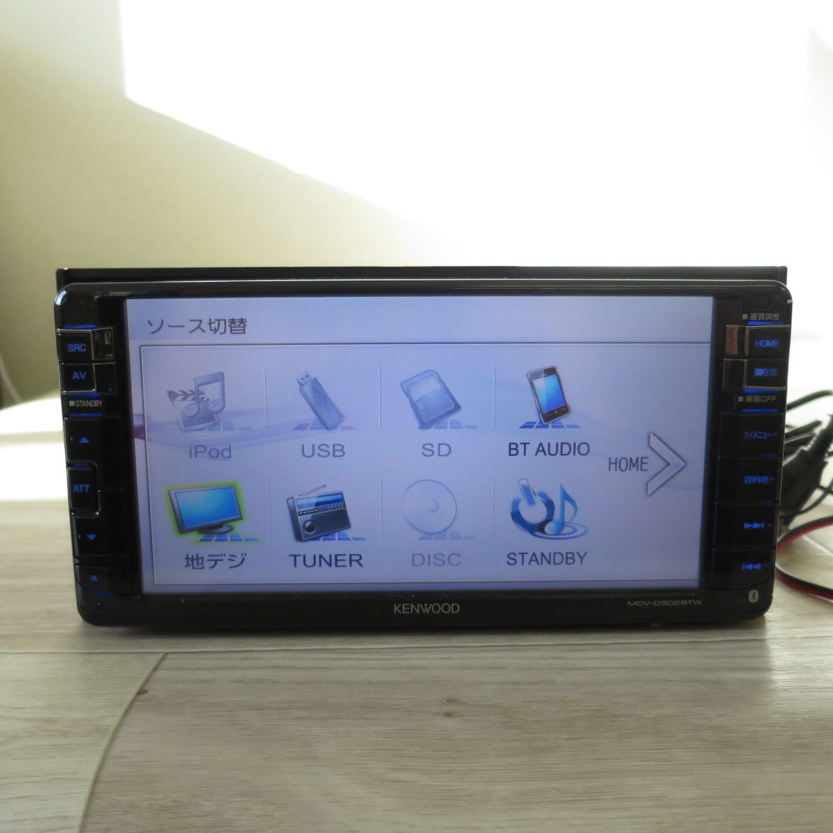 ケンウッド　mdv-d502bt カーナビ ケンウッド 彩速ナビ MDV-D502BTW 価格比較 - 価格.com