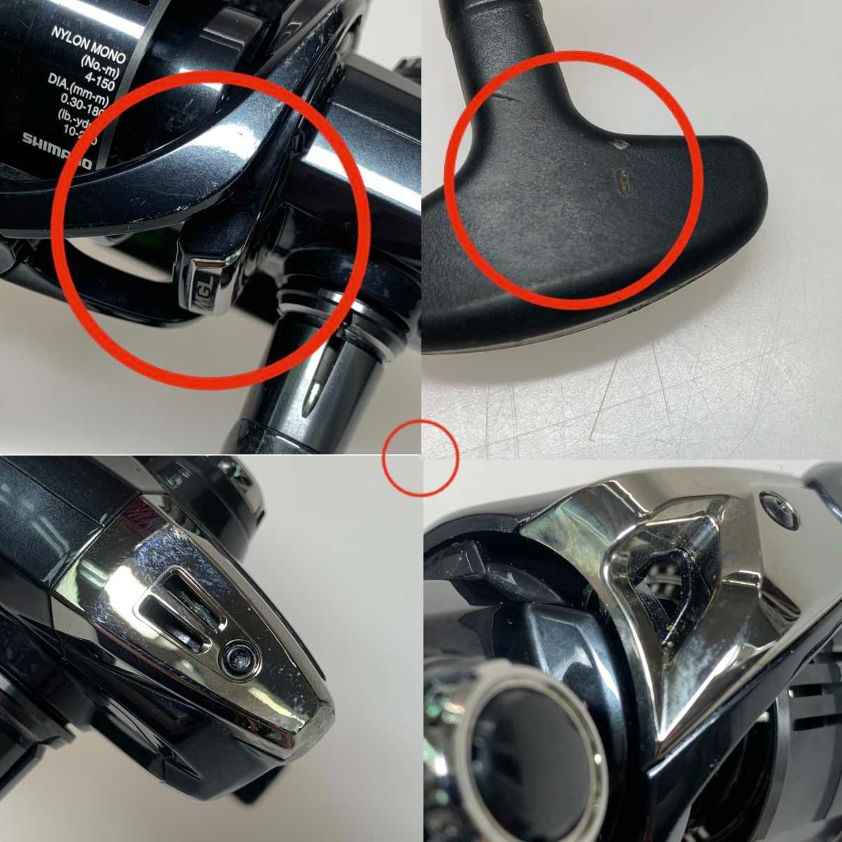 シマノ スピニングリール