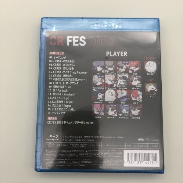 CRフェス　Blu-ray　CRFES2023 CRフェス Blu-ray CRFES2023 - メルカリ
