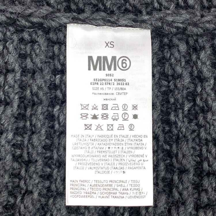 MM6 MAISON MARGIELA メゾン マルジェラ ニットジレ ワッフル
