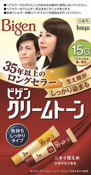 まとめ買い-27点セット ビゲン クリームトーン 15G くすみのある濃い栗色 ホーユー ヘアカラー 白髪用