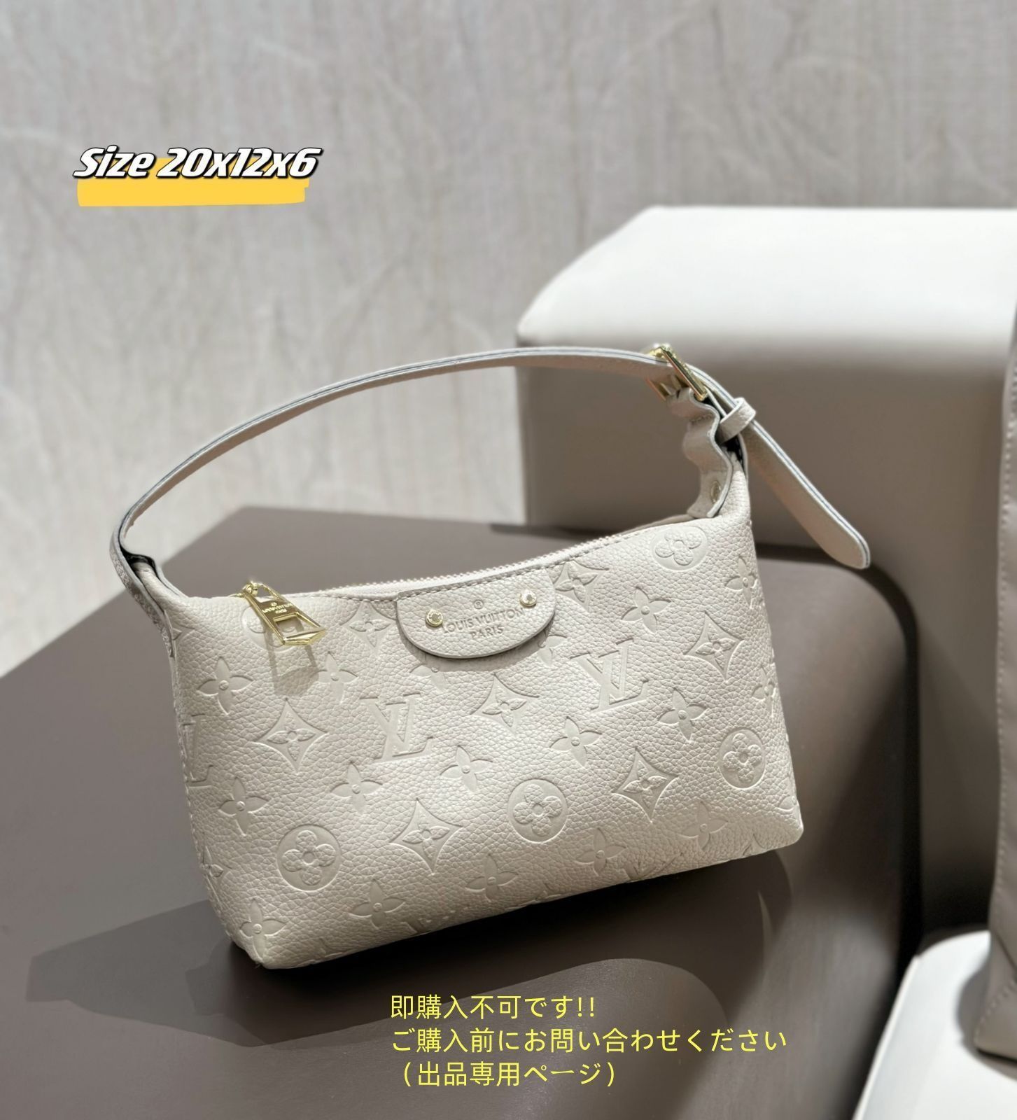 財布