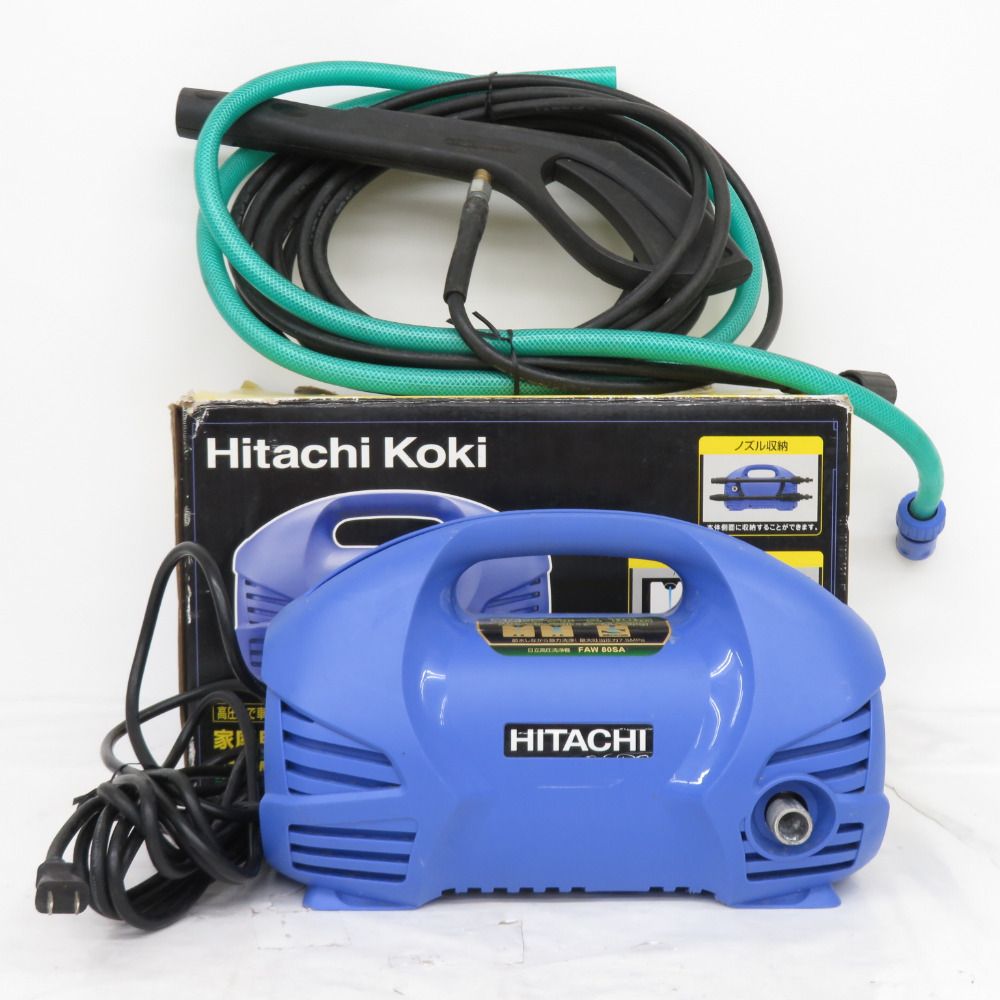 日立工機 HiKOKI ハイコーキ 100V 家庭用高圧洗浄機 水道接続式 洗剤