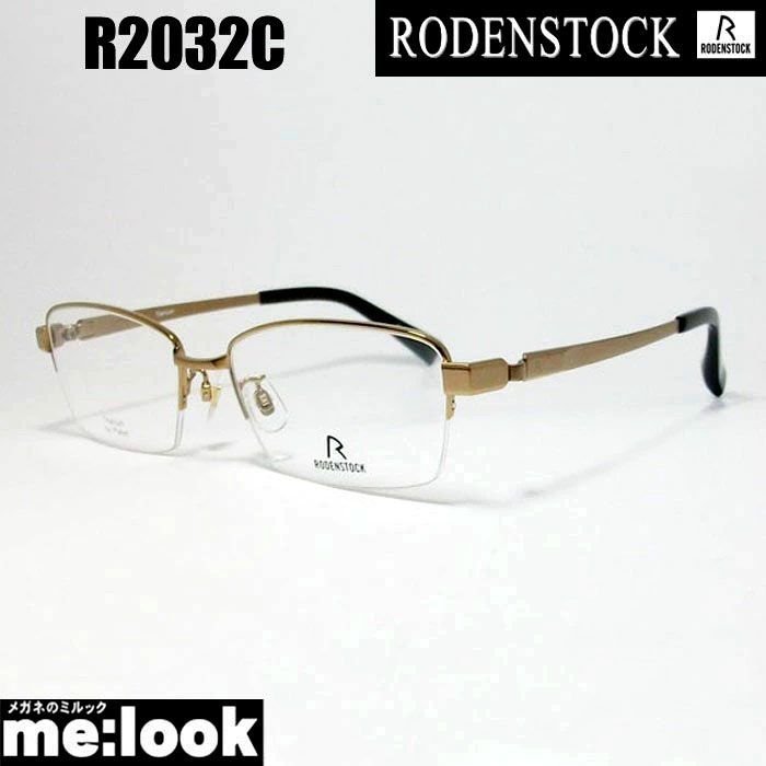 RODENSTOCK ローデンストック メンズ 紳士 眼鏡 メガネ フレーム サングラス R2032C サイズ54 度付可 ライトブラウン