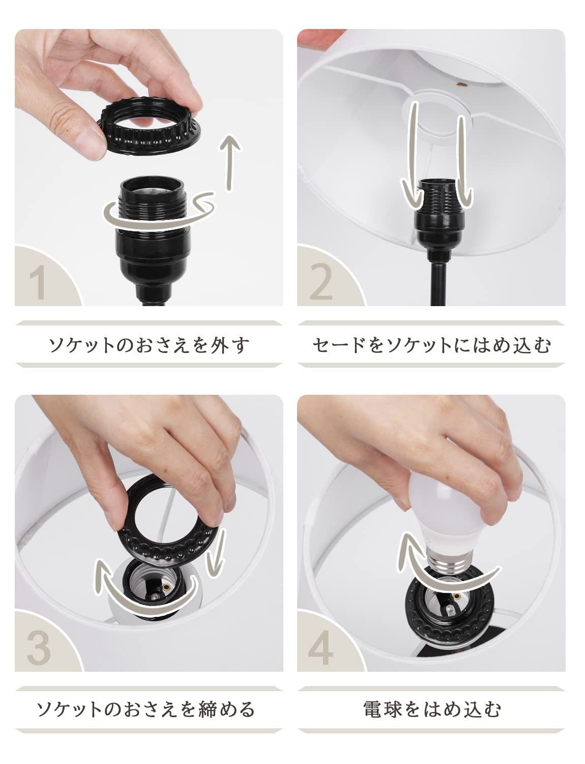 和風テーブルランプ 間接照明 スタンドライト E26 LED電球60W形付き ベッドサイド 2 USB 充電 タッチ3段階調光 洋室旅館 寝室 (2個入)