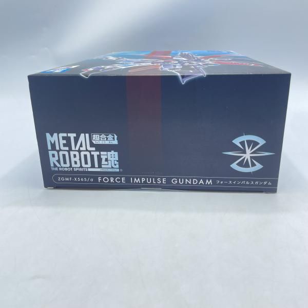 開封 METAL ROBOT魂 SIDE MS フォースインパルスガンダム バンダイ 92