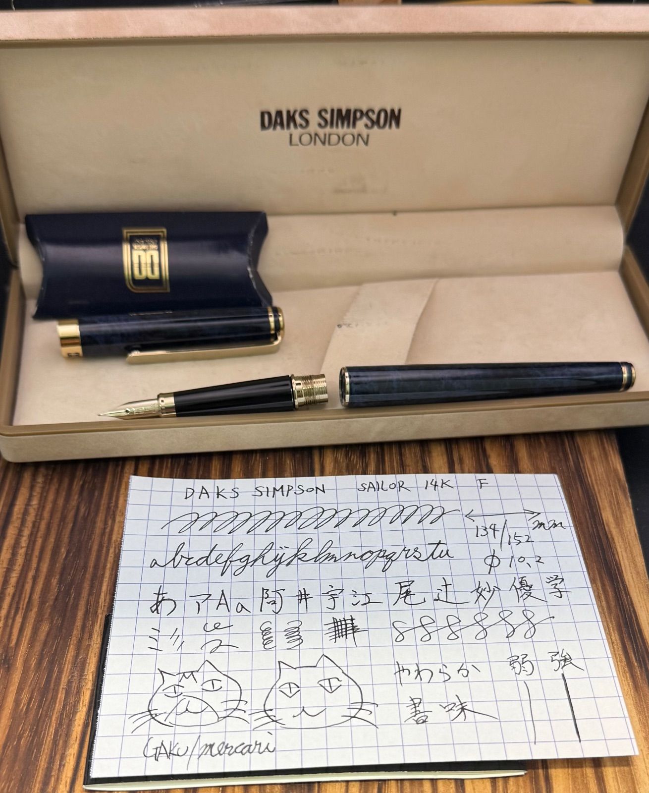 DAKS SIMPSOM 万年筆 14K SAILOR 美品 注文 猫のペン屋 DAKS SIMPSOM
