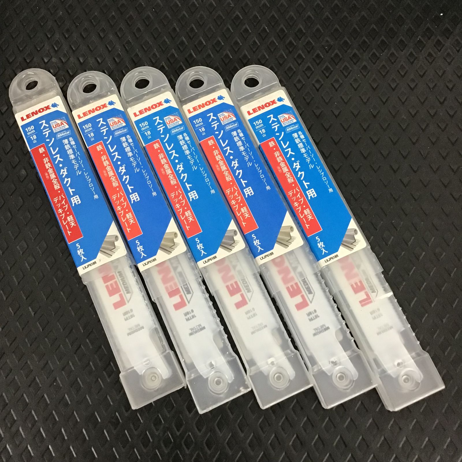 LENOX バイメタル セーバーソーブレード 618R 150mm×18山 5枚　5個セット【鴻巣店】
