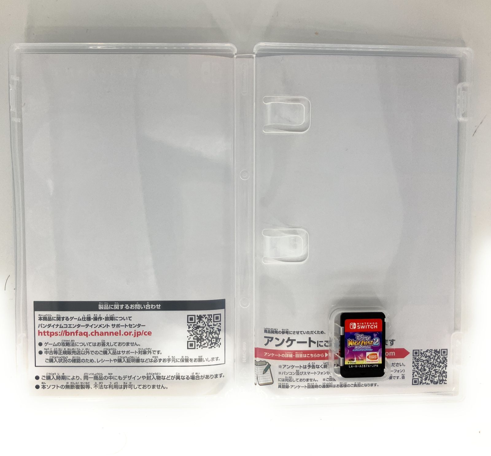 【セット】ディズニーイリュージョンアイランド☆新品☆ディズニーマジックキャッスル Amazon.co.jp: ディズニー マジックキャッスル / MC1-23 アリス